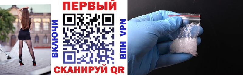 Купить где  Малгобек  Amphetamine 98% 