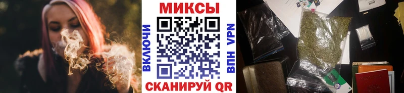 БУТИРАТ Butirat  Купить  Малгобек 