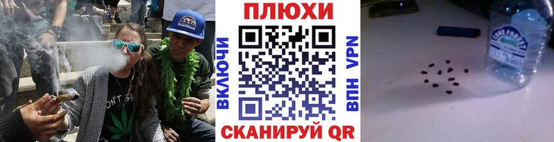 Купить  Малгобек  ГАШИШ VHQ 