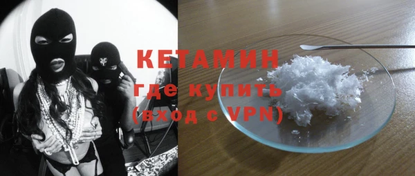 MDMA Premium VHQ Краснотурьинск