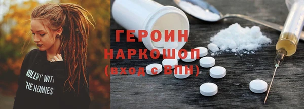 каннабис Костерёво