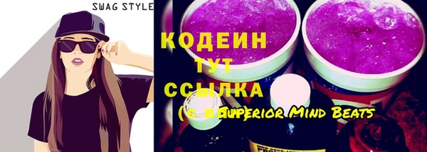 каннабис Костерёво