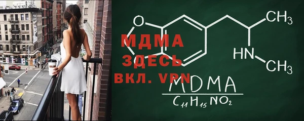 ECSTASY Коряжма