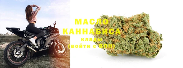 не бодяженный Красноперекопск