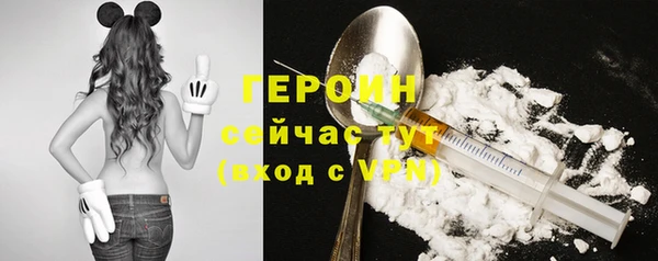 MDMA Premium VHQ Краснотурьинск