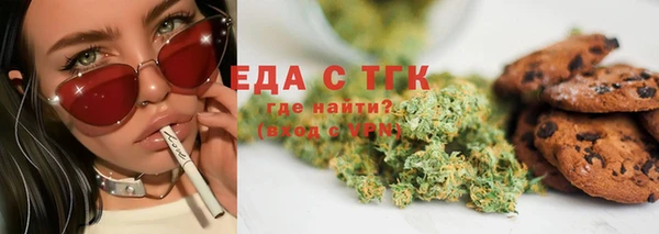 ECSTASY Коряжма