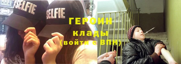 каннабис Костерёво