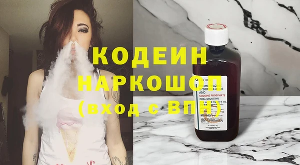 каннабис Костерёво
