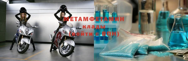 не бодяженный Красноперекопск