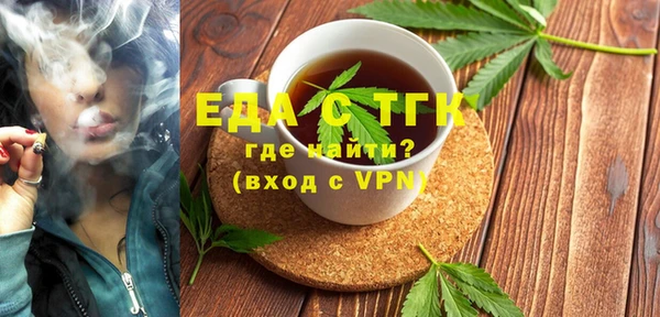 ECSTASY Коряжма