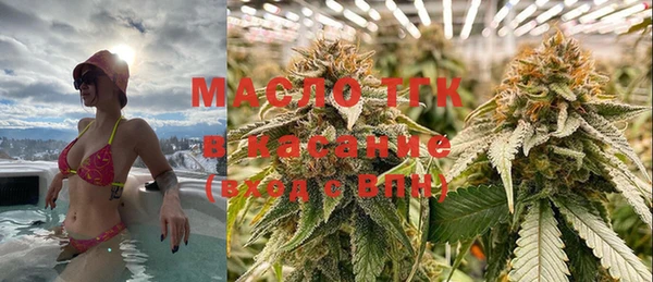 MDMA Premium VHQ Краснотурьинск