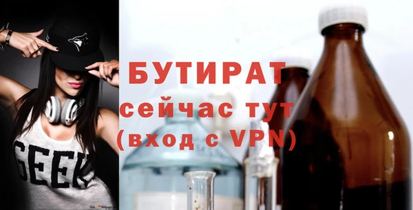 мяу мяу мука Корсаков