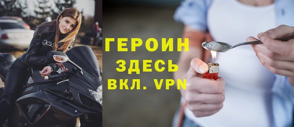MDMA Premium VHQ Краснотурьинск