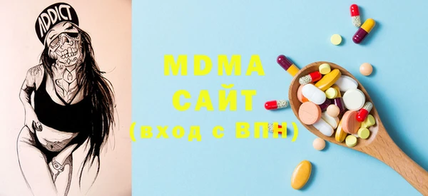 мяу мяу мука Корсаков