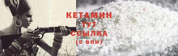 не бодяженный Красноперекопск