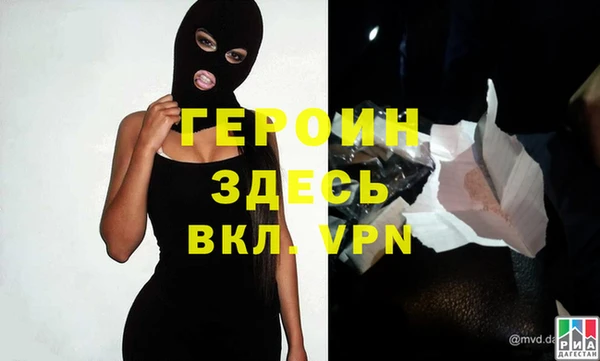каннабис Костерёво