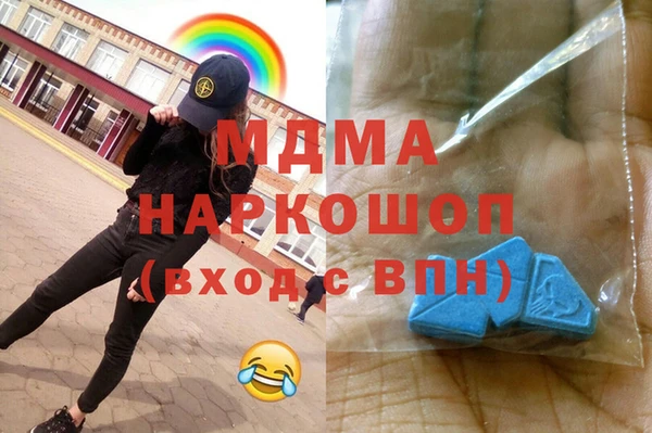 каннабис Костерёво