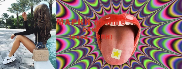 ECSTASY Коряжма