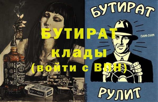 мяу мяу мука Корсаков