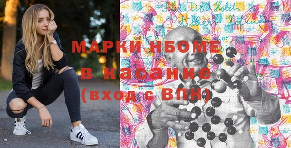 MDMA Premium VHQ Краснотурьинск