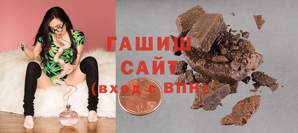 хмурый Краснослободск