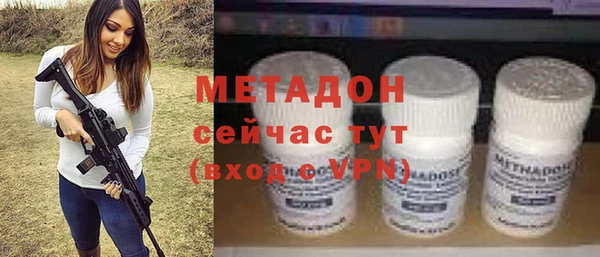 мяу мяу мука Корсаков