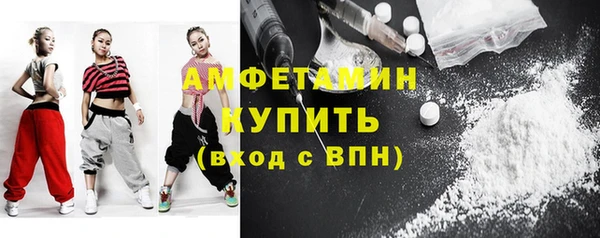 хмурый Краснослободск