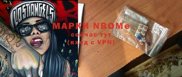 MDMA Premium VHQ Краснотурьинск