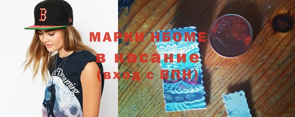 ECSTASY Коряжма