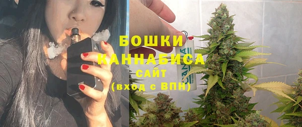 мяу мяу мука Корсаков