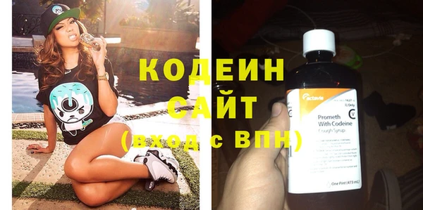 MDMA Premium VHQ Краснотурьинск
