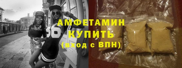 хмурый Краснослободск