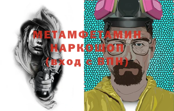 ECSTASY Коряжма