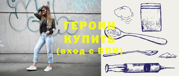 не бодяженный Красноперекопск