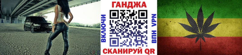Бошки Шишки VHQ  Купить  Малгобек 